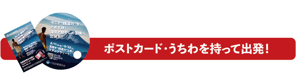 あまおういちご石鹸